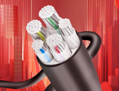 电缆型号代码汇总